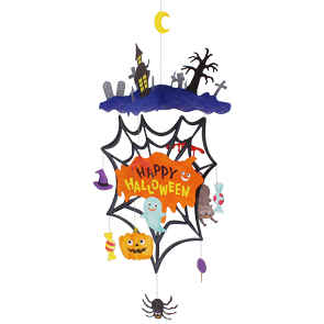 Papercraft de un móvil para Halloween de tela de araña. Manualidades a Raudales.